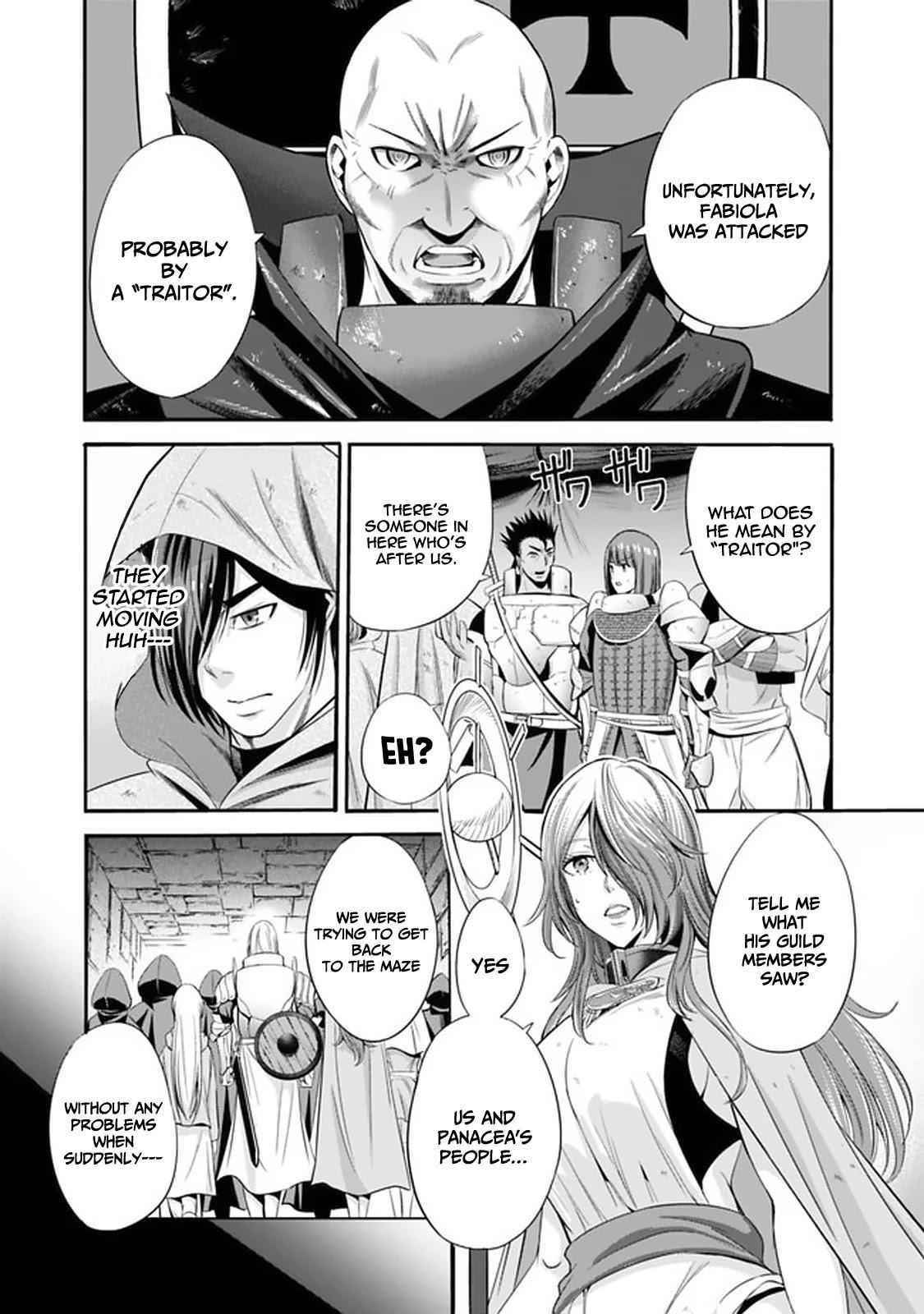 A Betrayed S-rank Adventurer, I Make a Slave-only Harem Guild With My Beloved Slaves Chapter 19 - Page 3 in English