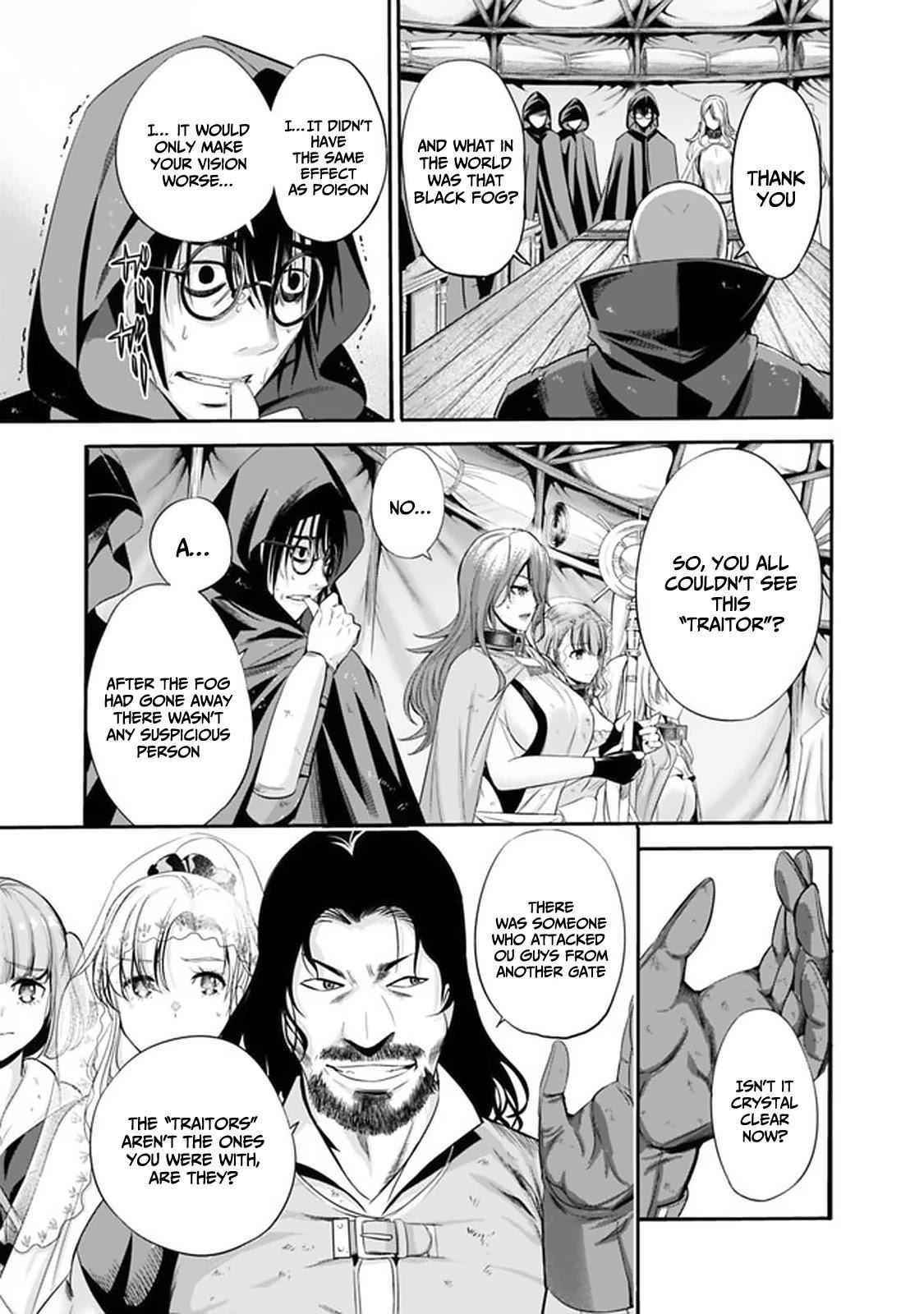 A Betrayed S-rank Adventurer, I Make a Slave-only Harem Guild With My Beloved Slaves Chapter 19 - Page 5 in English