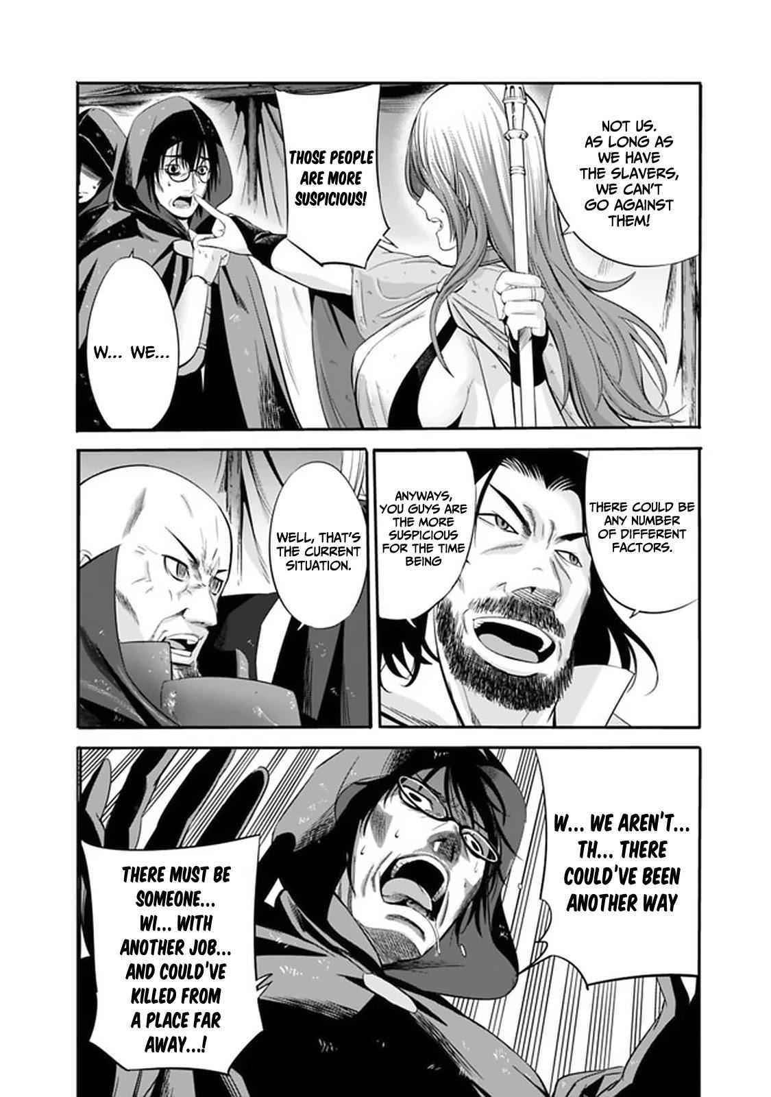 A Betrayed S-rank Adventurer, I Make a Slave-only Harem Guild With My Beloved Slaves Chapter 19 - Page 6 in English