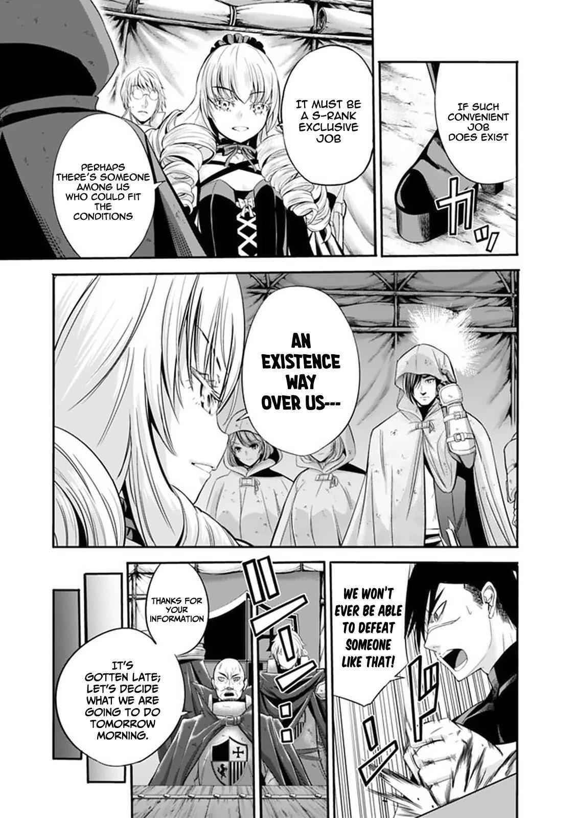 A Betrayed S-rank Adventurer, I Make a Slave-only Harem Guild With My Beloved Slaves Chapter 19 - Page 7 in English