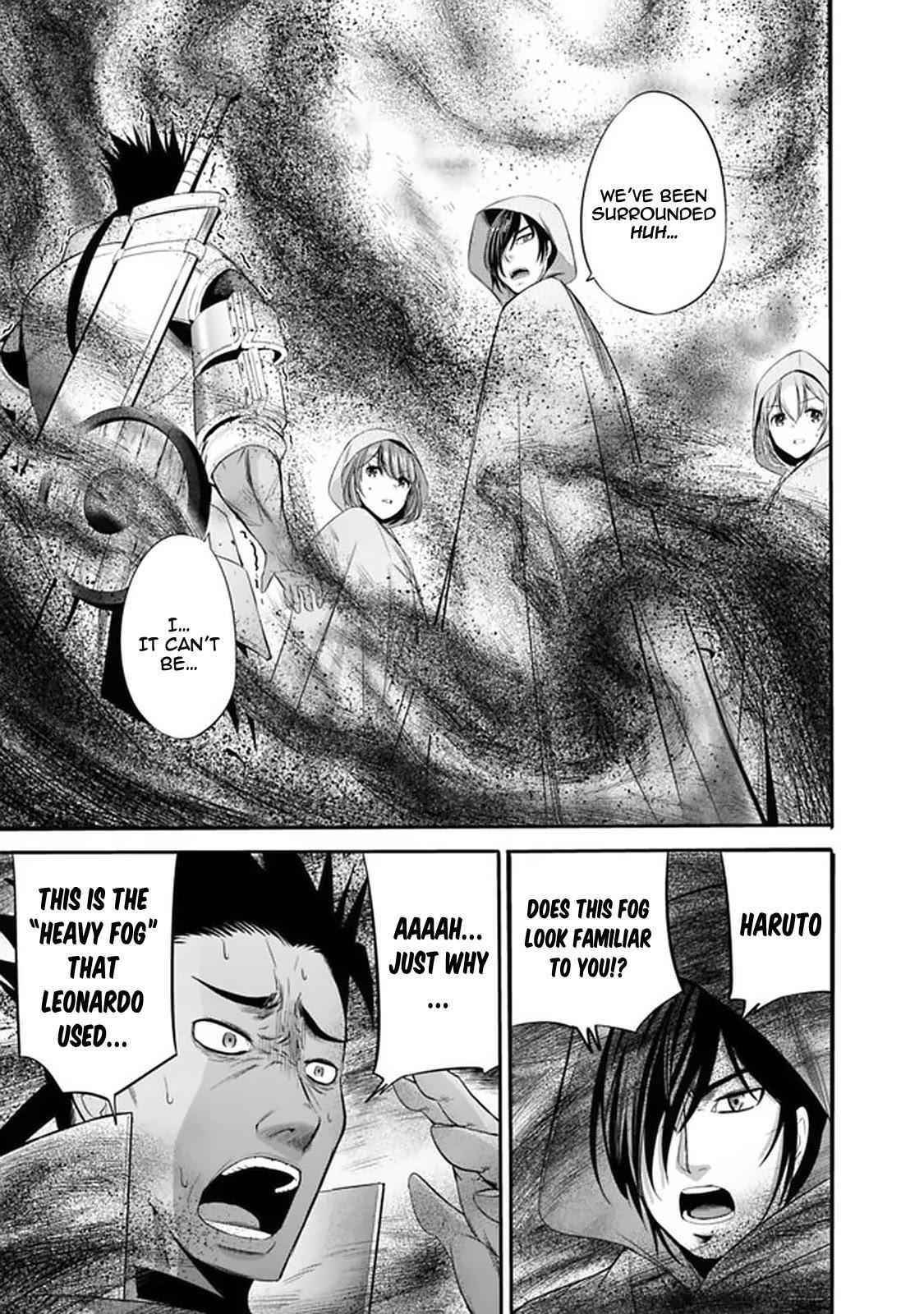A Betrayed S-rank Adventurer, I Make a Slave-only Harem Guild With My Beloved Slaves Chapter 20 - Page 11 in English
