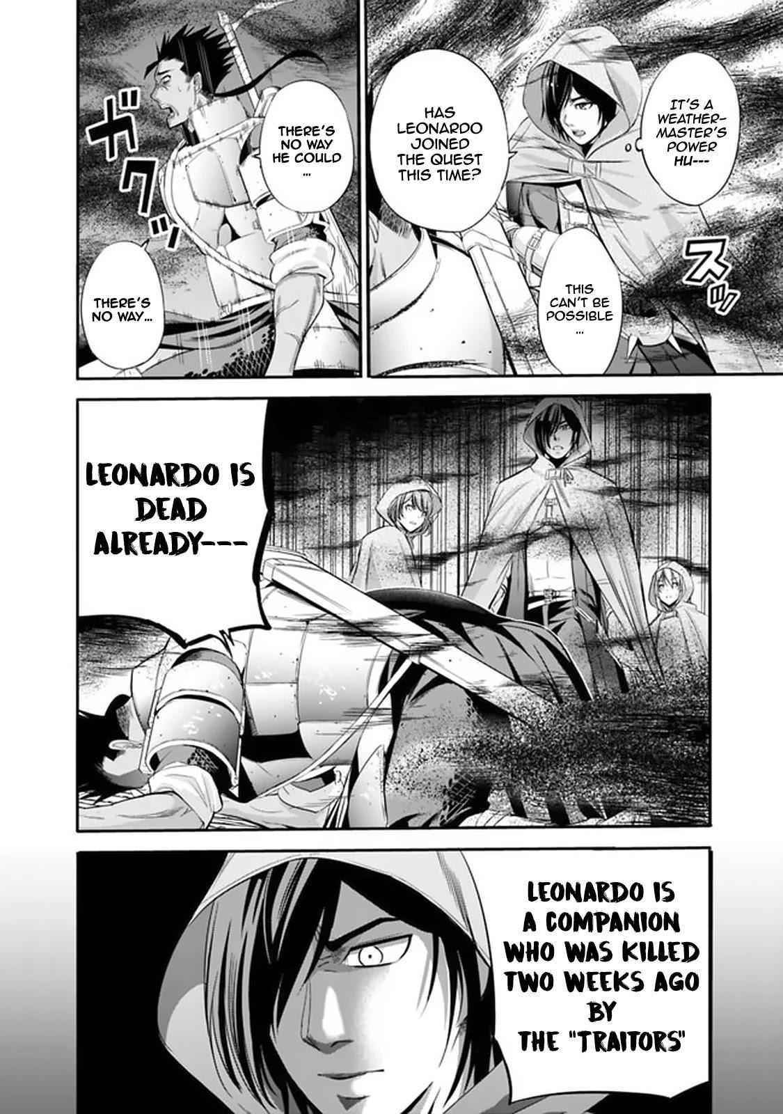 A Betrayed S-rank Adventurer, I Make a Slave-only Harem Guild With My Beloved Slaves Chapter 20 - Page 12 in English
