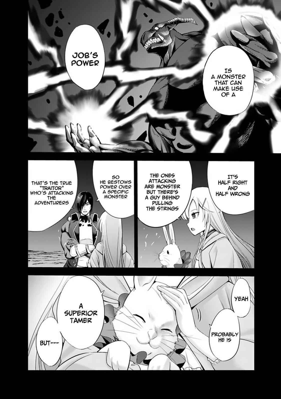 A Betrayed S-rank Adventurer, I Make a Slave-only Harem Guild With My Beloved Slaves Chapter 20 - Page 14 in English