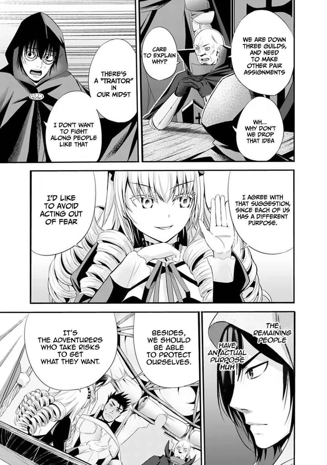 A Betrayed S-rank Adventurer, I Make a Slave-only Harem Guild With My Beloved Slaves Chapter 20 - Page 3 in English
