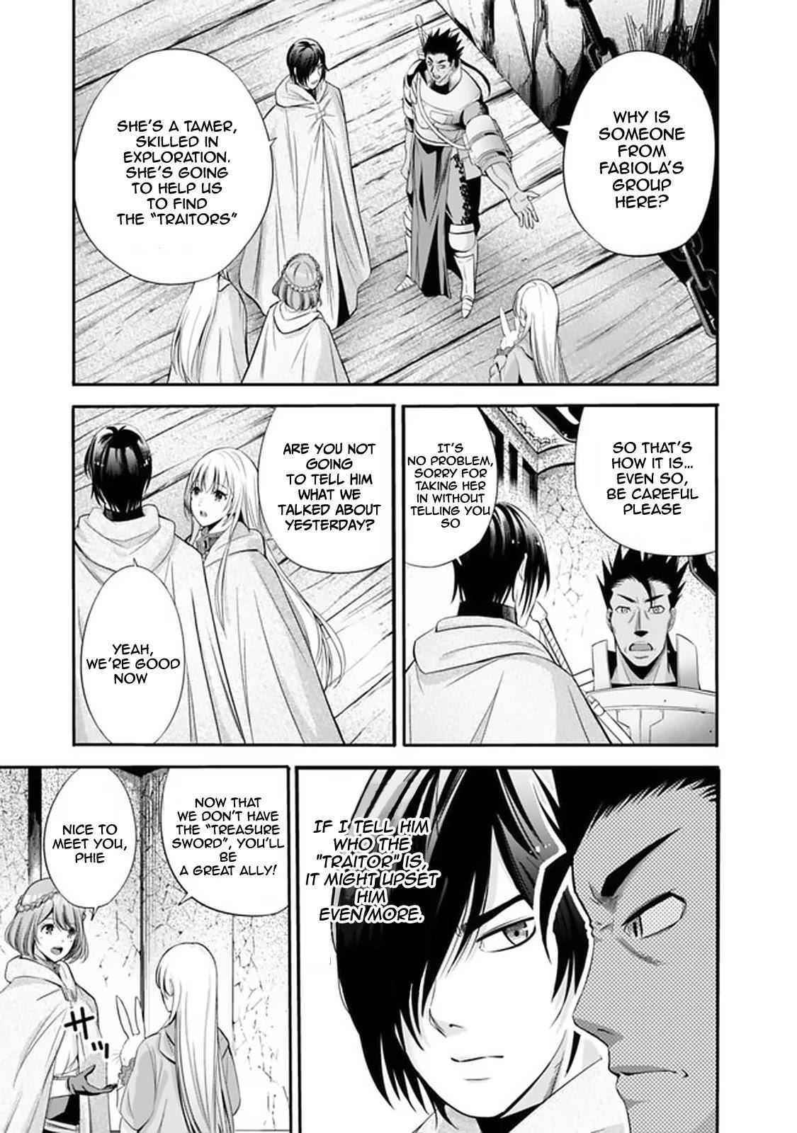 A Betrayed S-rank Adventurer, I Make a Slave-only Harem Guild With My Beloved Slaves Chapter 20 - Page 5 in English