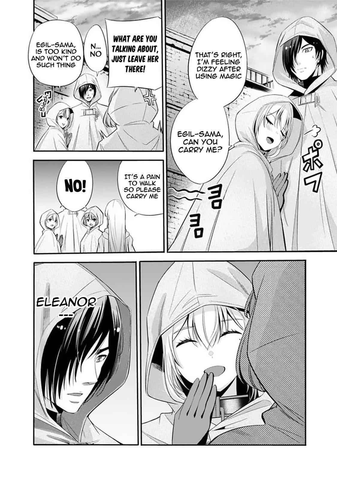 A Betrayed S-rank Adventurer, I Make a Slave-only Harem Guild With My Beloved Slaves Chapter 21 - Page 6 in English