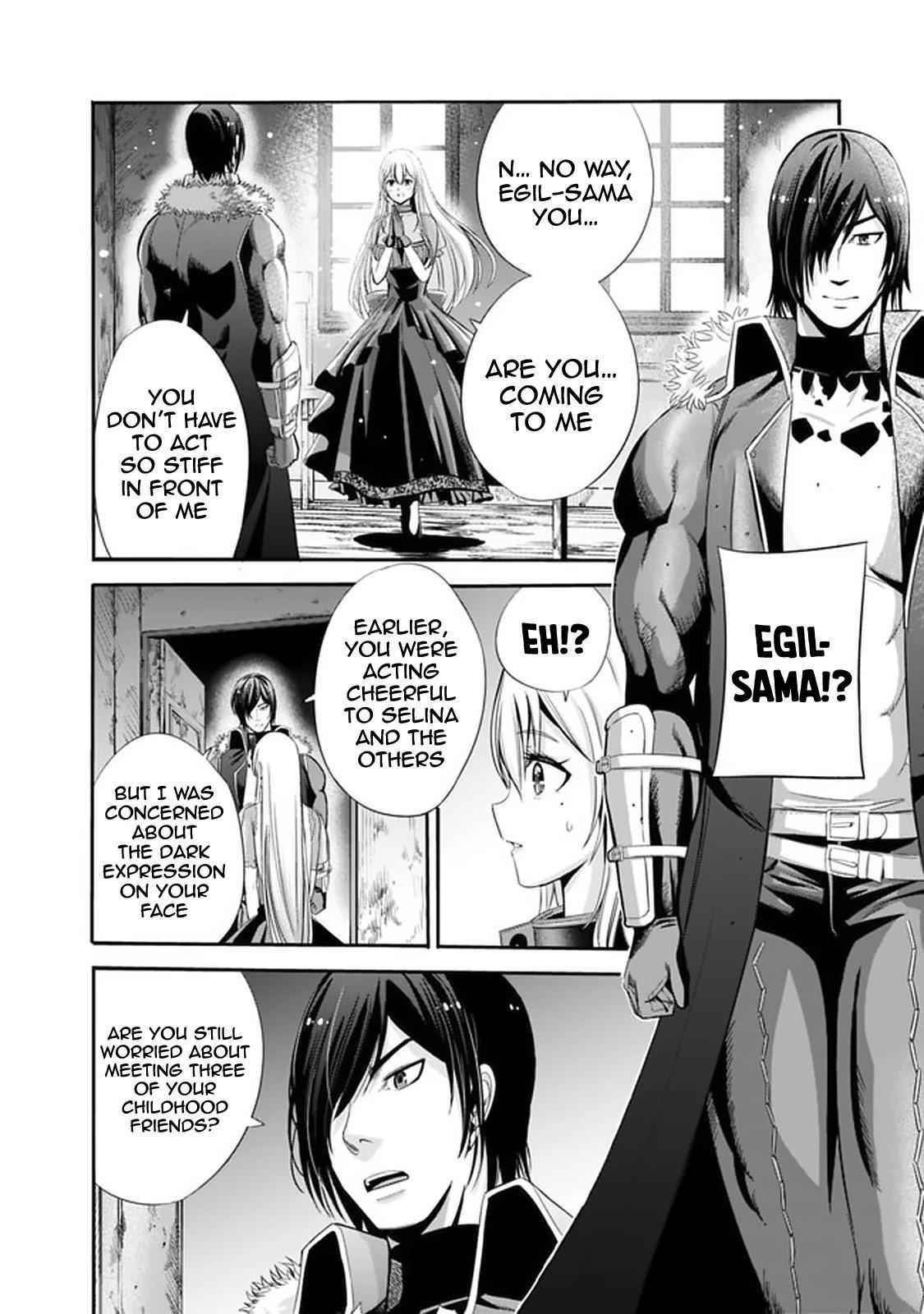 A Betrayed S-rank Adventurer, I Make a Slave-only Harem Guild With My Beloved Slaves Chapter 21 - Page 8 in English