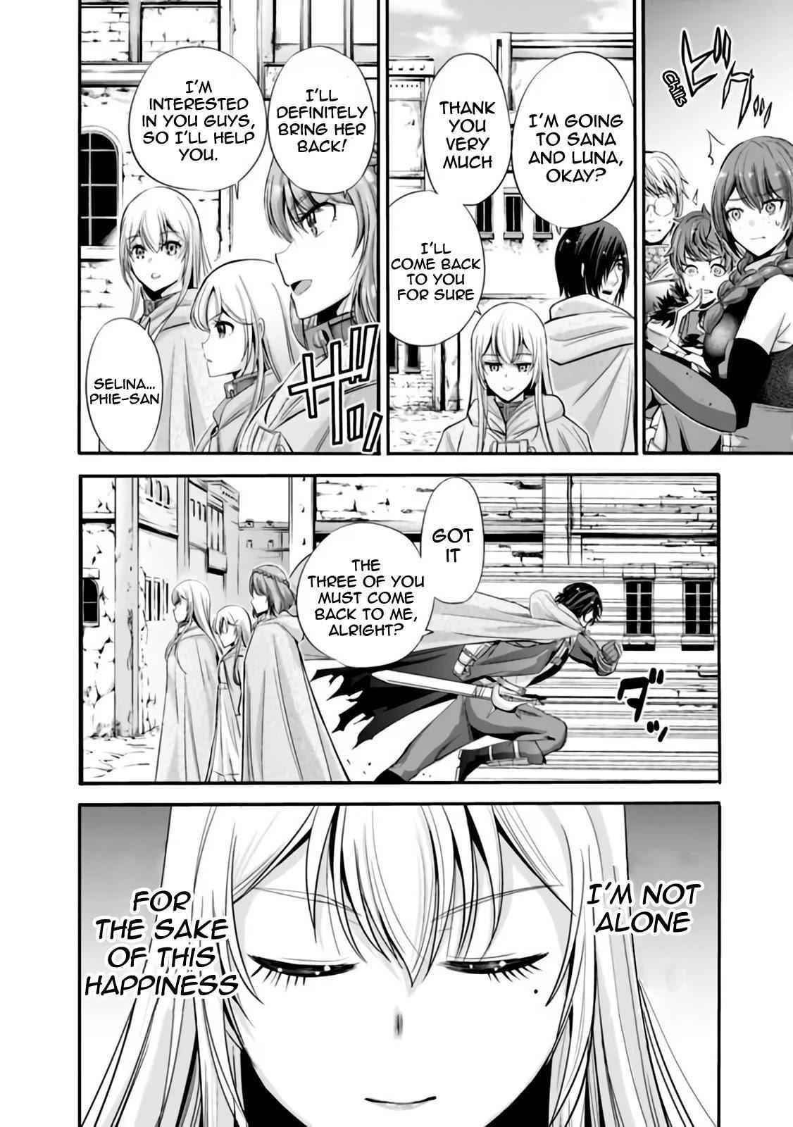 A Betrayed S-rank Adventurer, I Make a Slave-only Harem Guild With My Beloved Slaves Chapter 22 - Page 11 in English