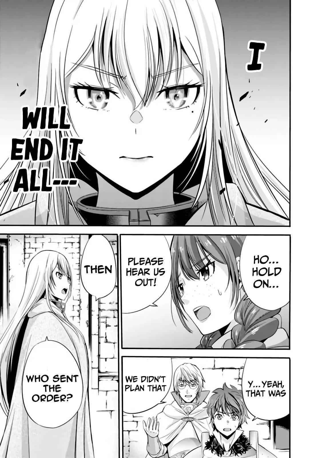 A Betrayed S-rank Adventurer, I Make a Slave-only Harem Guild With My Beloved Slaves Chapter 22 - Page 12 in English