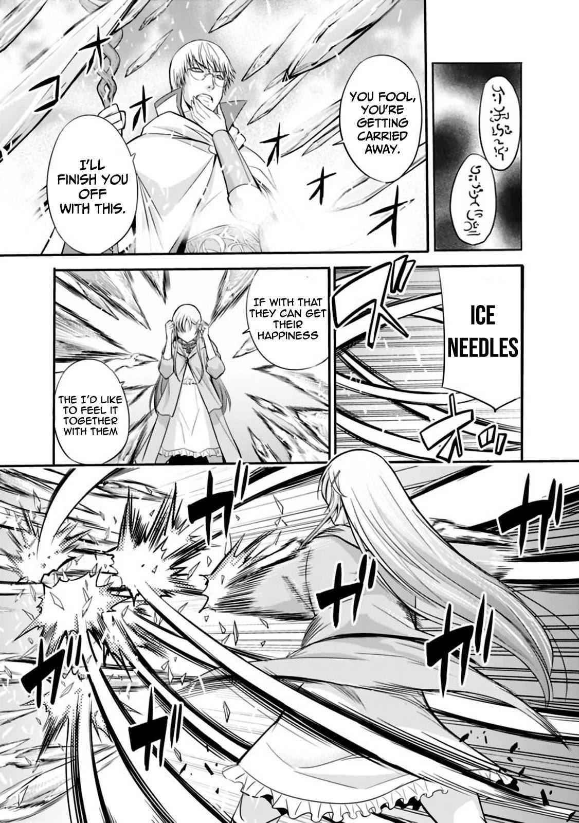 A Betrayed S-rank Adventurer, I Make a Slave-only Harem Guild With My Beloved Slaves Chapter 23 - Page 11 in English
