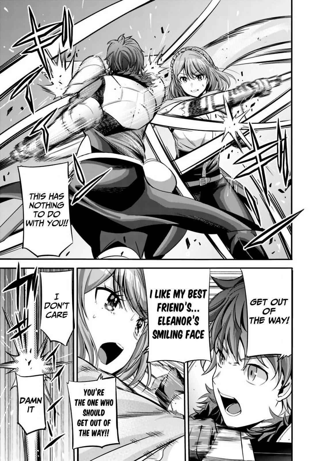 A Betrayed S-rank Adventurer, I Make a Slave-only Harem Guild With My Beloved Slaves Chapter 23 - Page 3 in English