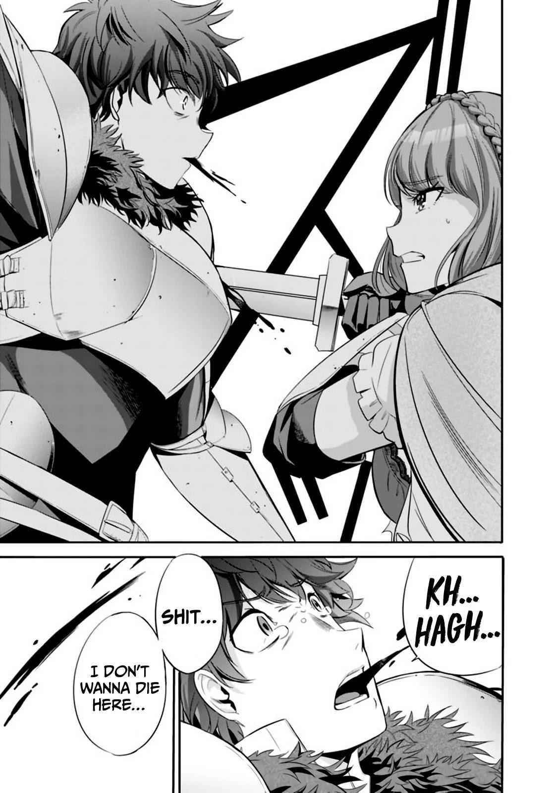 A Betrayed S-rank Adventurer, I Make a Slave-only Harem Guild With My Beloved Slaves Chapter 23 - Page 7 in English