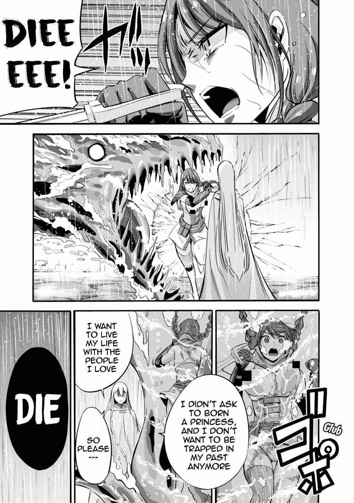 A Betrayed S-rank Adventurer, I Make a Slave-only Harem Guild With My Beloved Slaves Chapter 24 - Page 11 in English