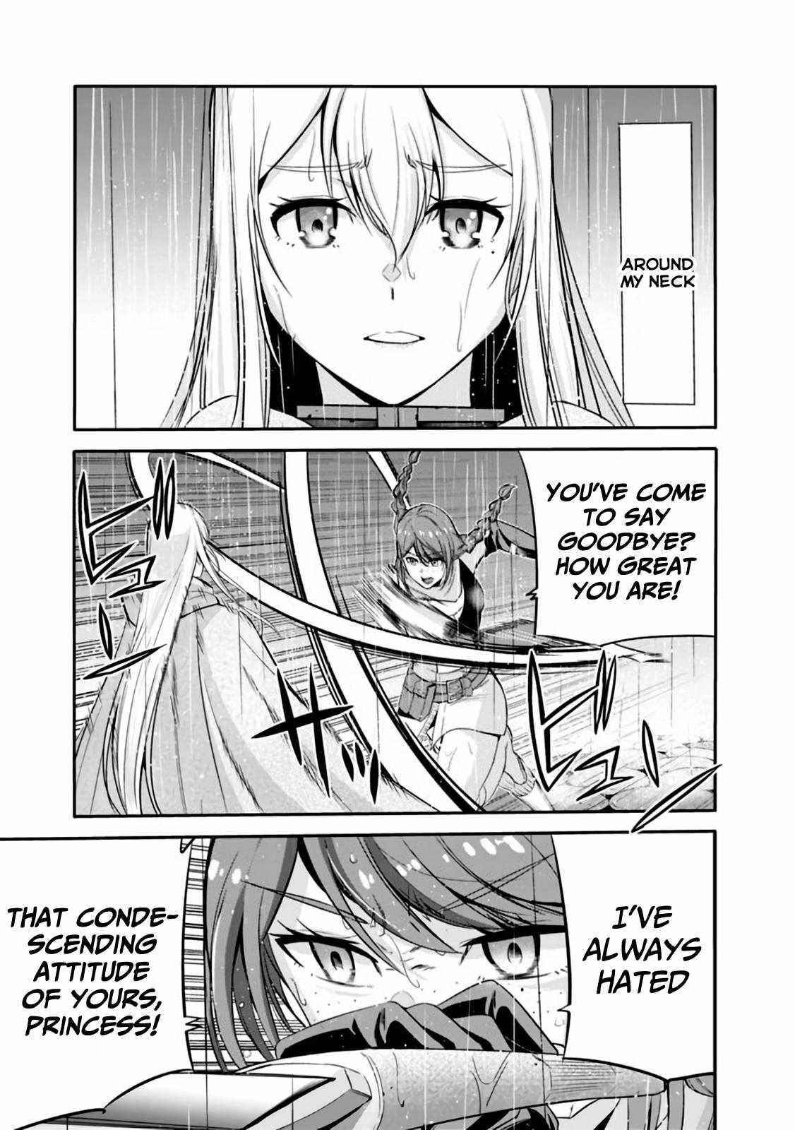 A Betrayed S-rank Adventurer, I Make a Slave-only Harem Guild With My Beloved Slaves Chapter 24 - Page 3 in English