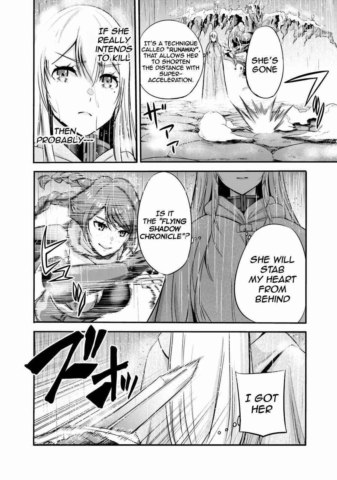 A Betrayed S-rank Adventurer, I Make a Slave-only Harem Guild With My Beloved Slaves Chapter 24 - Page 6 in English