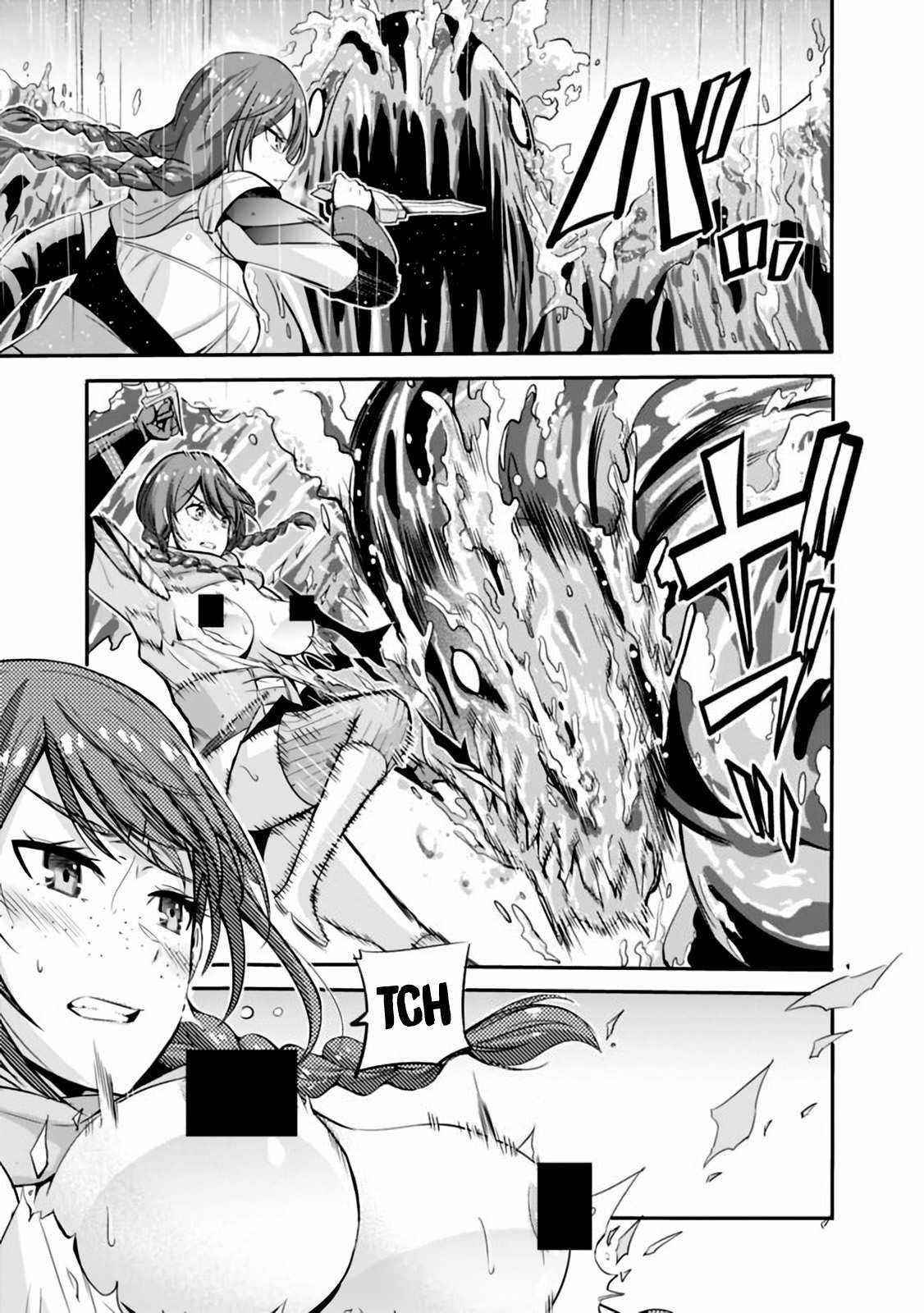 A Betrayed S-rank Adventurer, I Make a Slave-only Harem Guild With My Beloved Slaves Chapter 24 - Page 7 in English