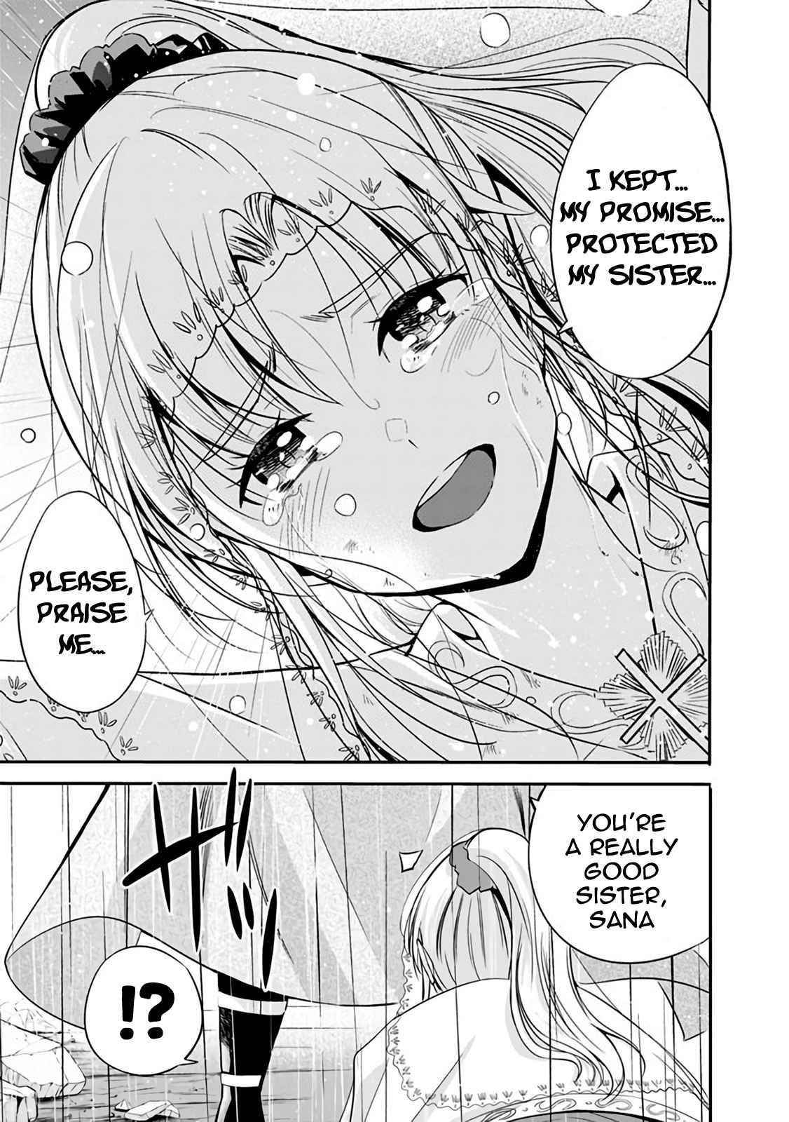 A Betrayed S-rank Adventurer, I Make a Slave-only Harem Guild With My Beloved Slaves Chapter 25 - Page 11 in English