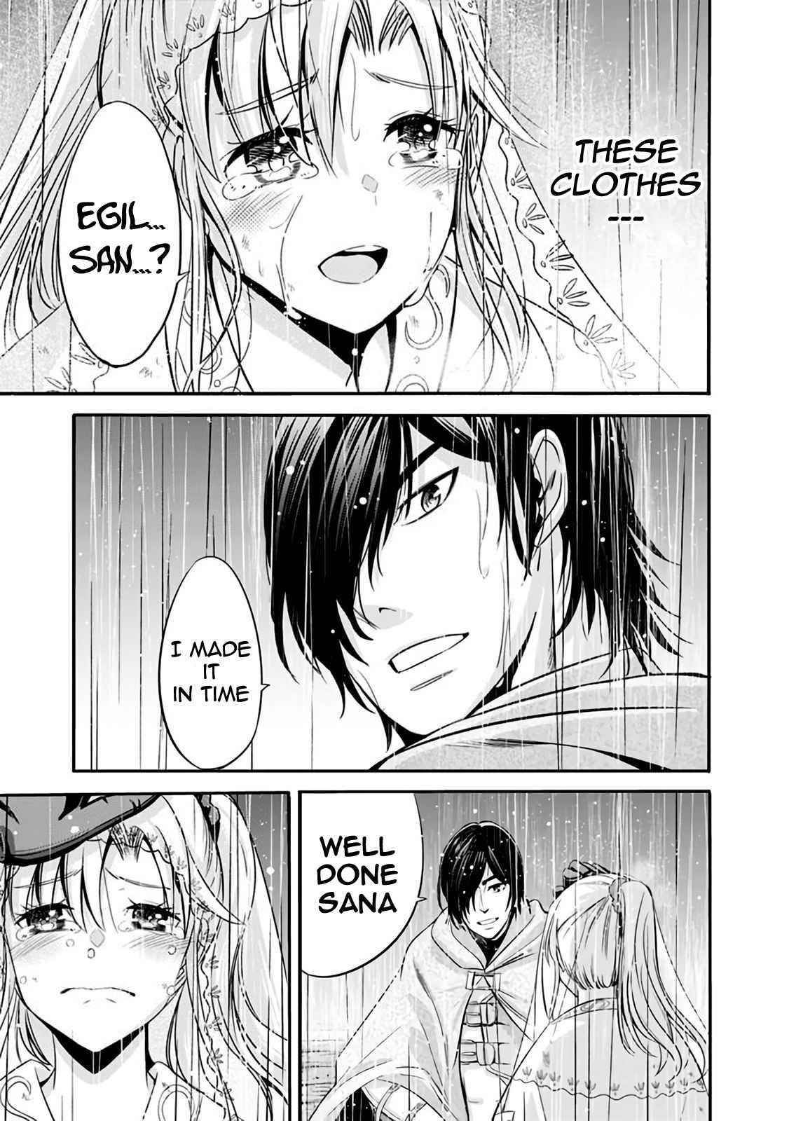 A Betrayed S-rank Adventurer, I Make a Slave-only Harem Guild With My Beloved Slaves Chapter 25 - Page 13 in English
