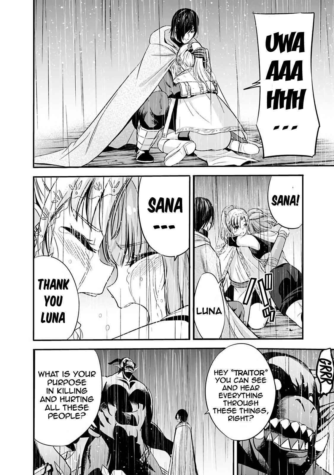 A Betrayed S-rank Adventurer, I Make a Slave-only Harem Guild With My Beloved Slaves Chapter 25 - Page 14 in English