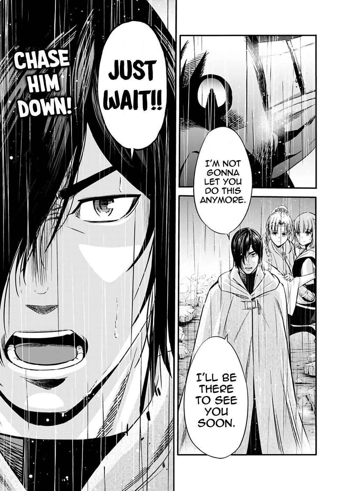 A Betrayed S-rank Adventurer, I Make a Slave-only Harem Guild With My Beloved Slaves Chapter 25 - Page 15 in English