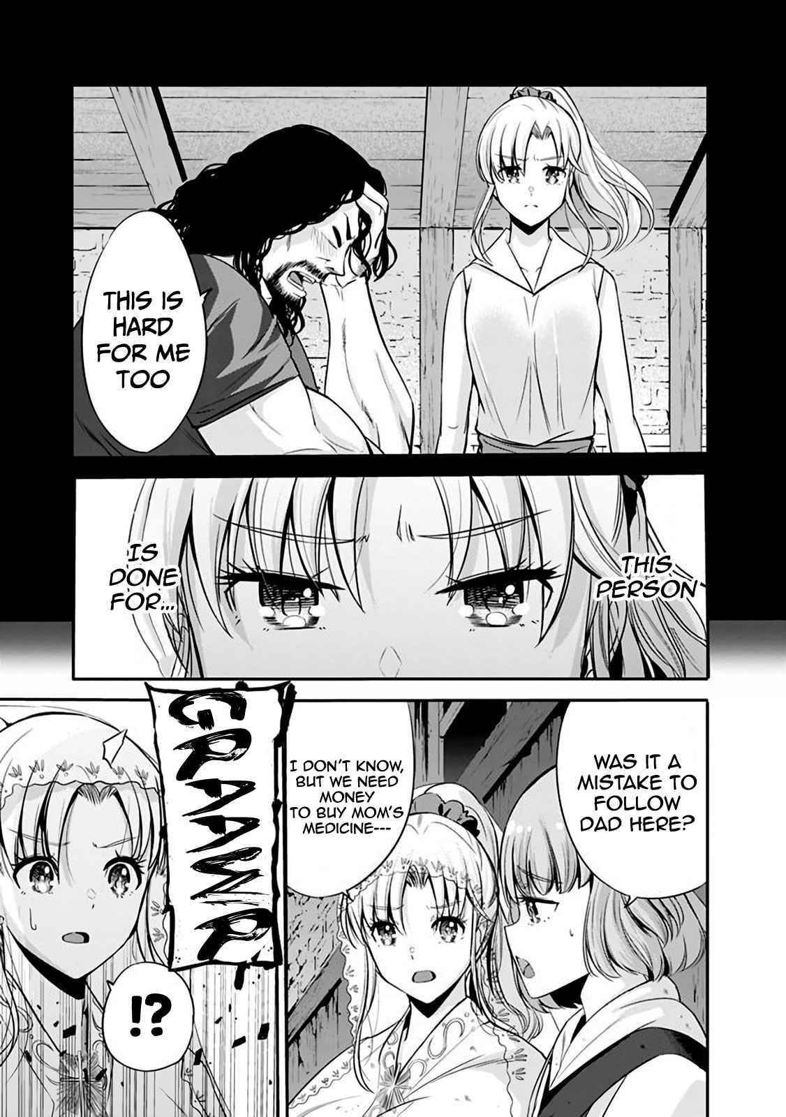 A Betrayed S-rank Adventurer, I Make a Slave-only Harem Guild With My Beloved Slaves Chapter 25 - Page 3 in English