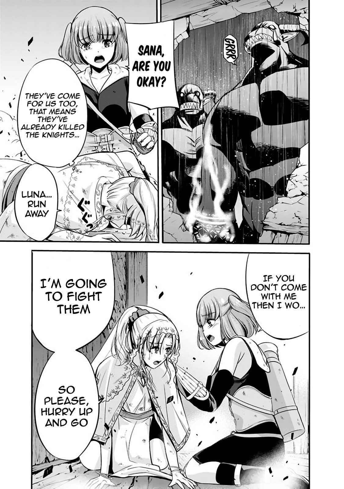 A Betrayed S-rank Adventurer, I Make a Slave-only Harem Guild With My Beloved Slaves Chapter 25 - Page 5 in English