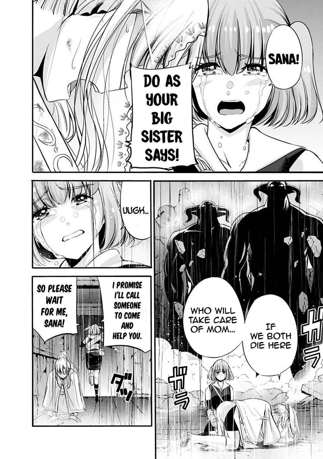 A Betrayed S-rank Adventurer, I Make a Slave-only Harem Guild With My Beloved Slaves Chapter 25 - Page 6 in English