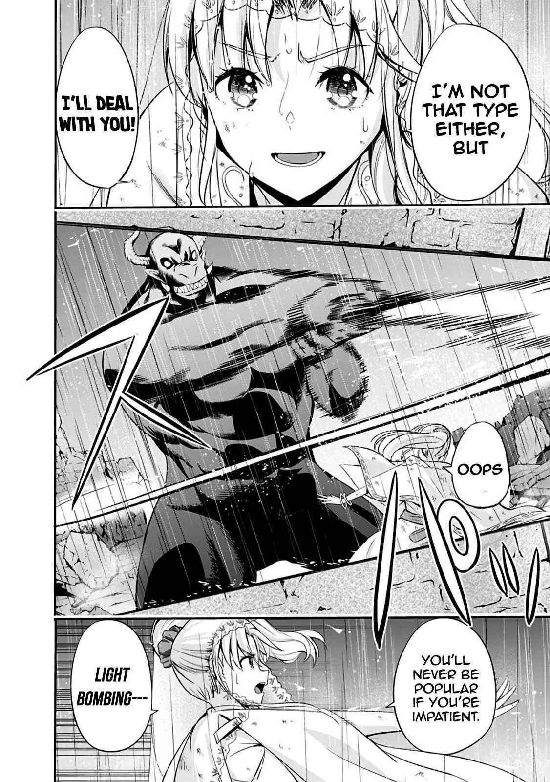 A Betrayed S-rank Adventurer, I Make a Slave-only Harem Guild With My Beloved Slaves Chapter 25 - Page 8 in English