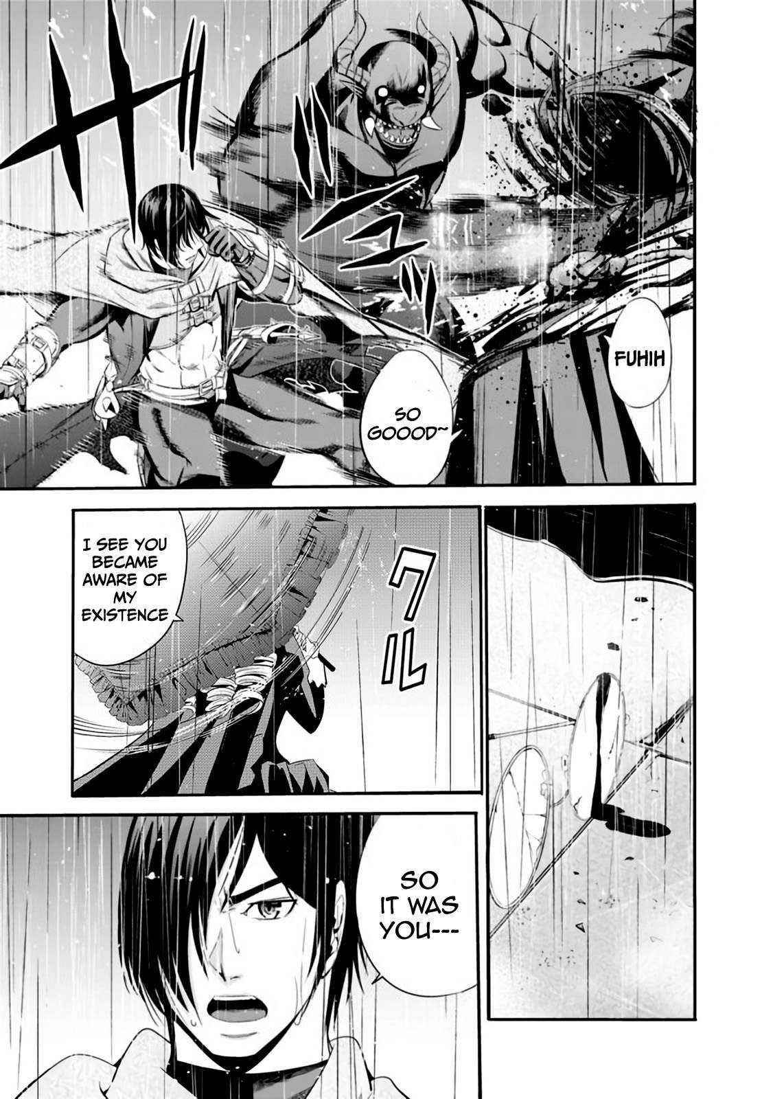 A Betrayed S-rank Adventurer, I Make a Slave-only Harem Guild With My Beloved Slaves Chapter 26 - Page 13 in English