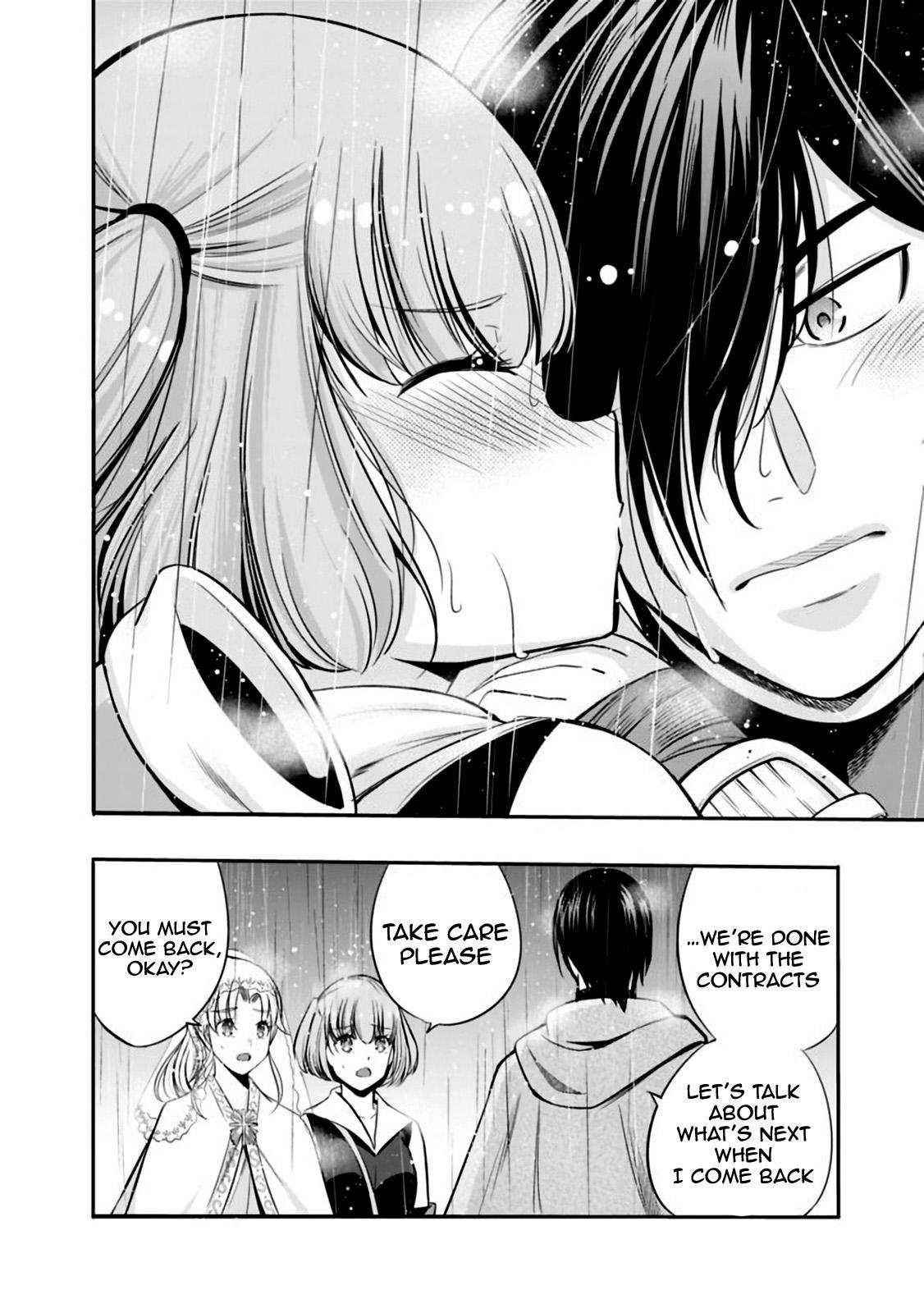A Betrayed S-rank Adventurer, I Make a Slave-only Harem Guild With My Beloved Slaves Chapter 26 - Page 8 in English