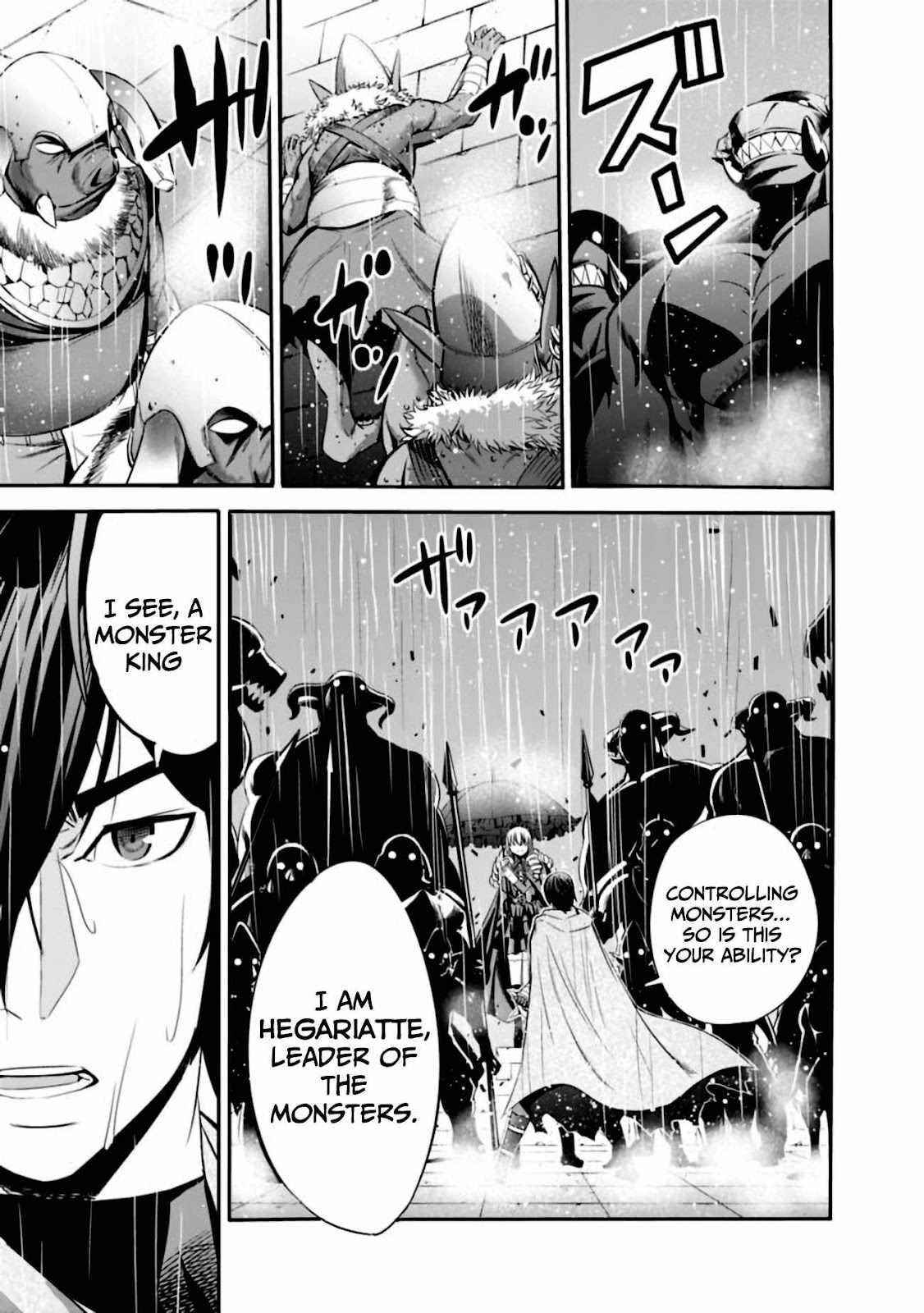 A Betrayed S-rank Adventurer, I Make a Slave-only Harem Guild With My Beloved Slaves Chapter 27 - Page 5 in English