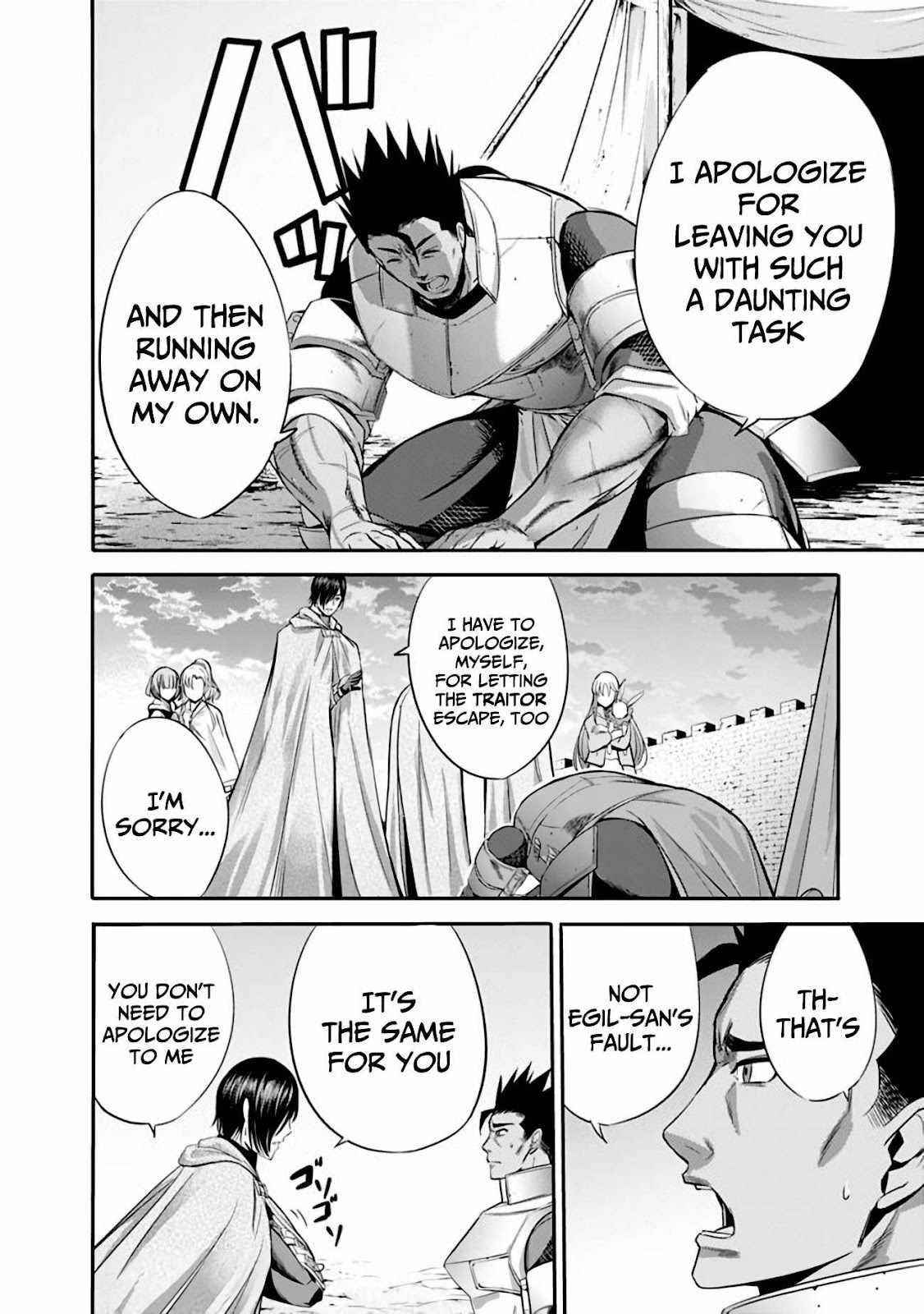 A Betrayed S-rank Adventurer, I Make a Slave-only Harem Guild With My Beloved Slaves Chapter 28 - Page 10 in English
