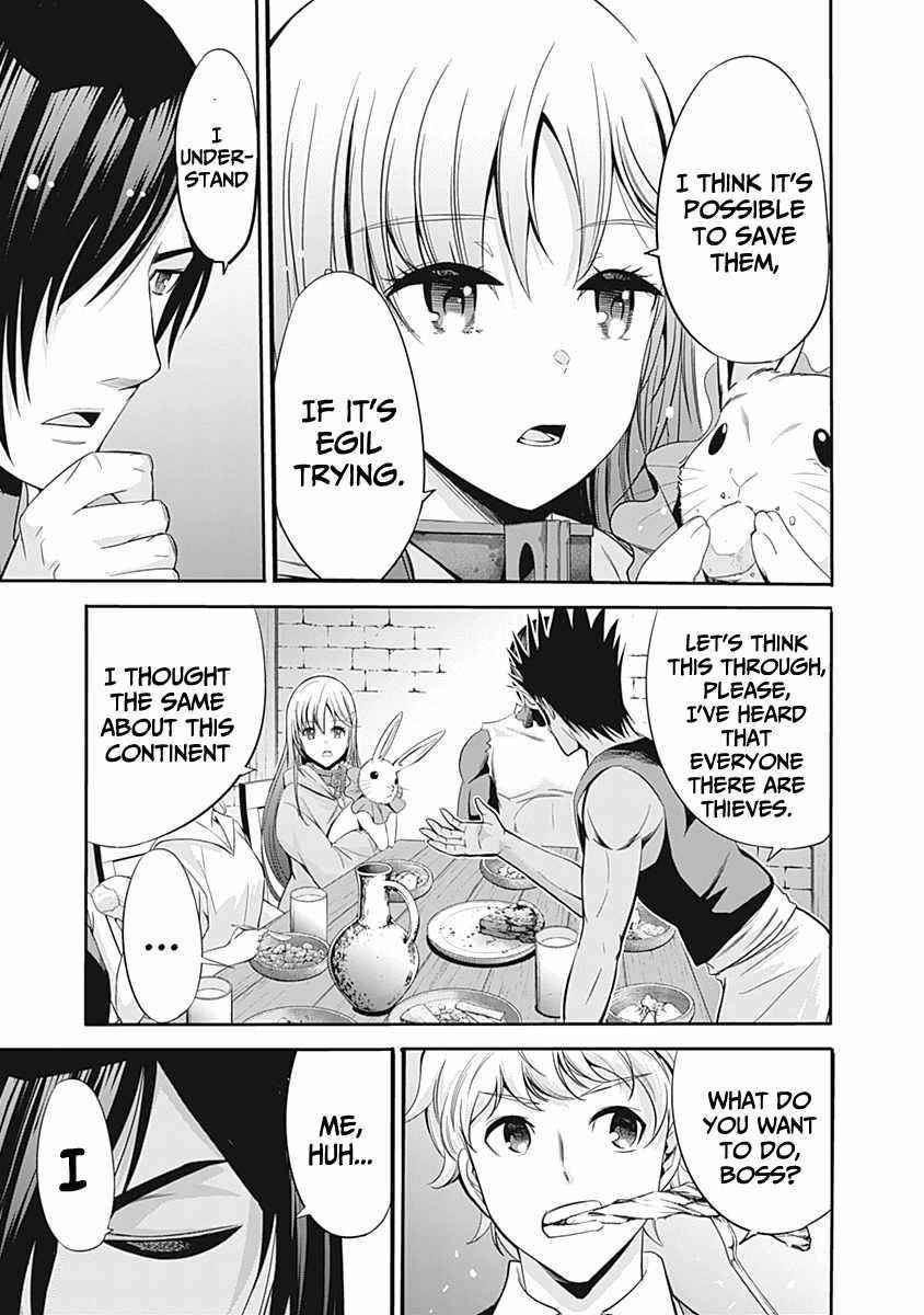 A Betrayed S-rank Adventurer, I Make a Slave-only Harem Guild With My Beloved Slaves Chapter 29 - Page 11 in English