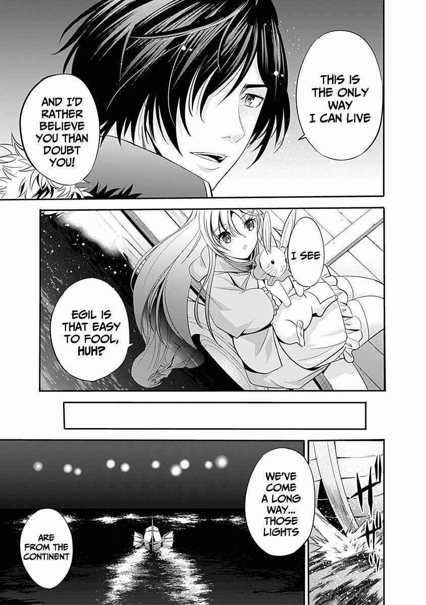 A Betrayed S-rank Adventurer, I Make a Slave-only Harem Guild With My Beloved Slaves Chapter 30 - Page 4 in English