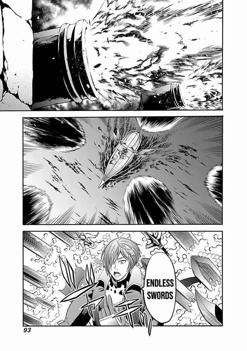 A Betrayed S-rank Adventurer, I Make a Slave-only Harem Guild With My Beloved Slaves Chapter 30 - Page 8 in English