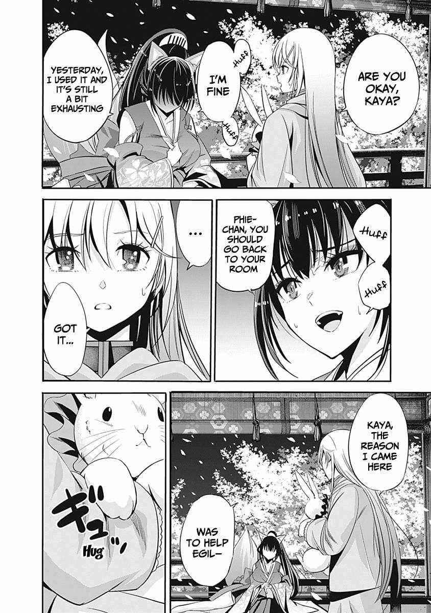 A Betrayed S-rank Adventurer, I Make a Slave-only Harem Guild With My Beloved Slaves Chapter 31 - Page 13 in English