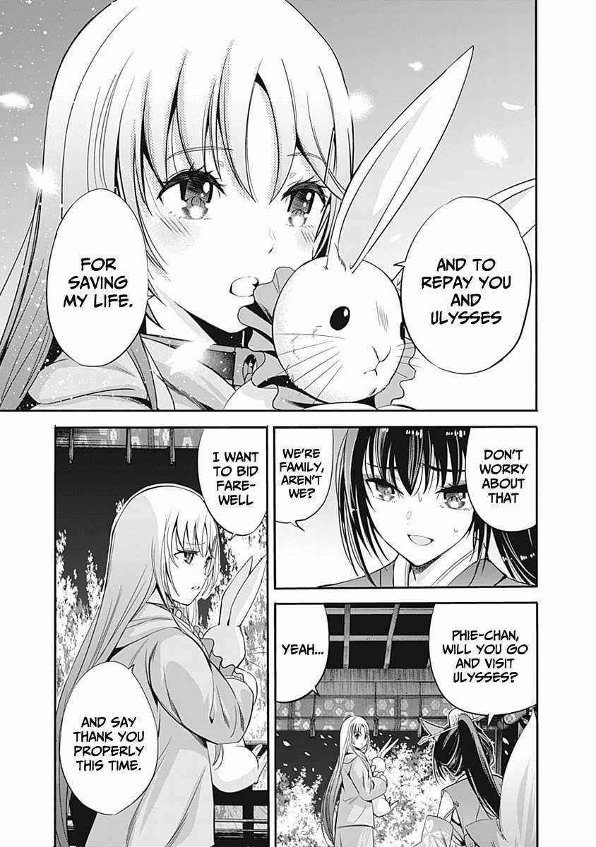 A Betrayed S-rank Adventurer, I Make a Slave-only Harem Guild With My Beloved Slaves Chapter 31 - Page 14 in English