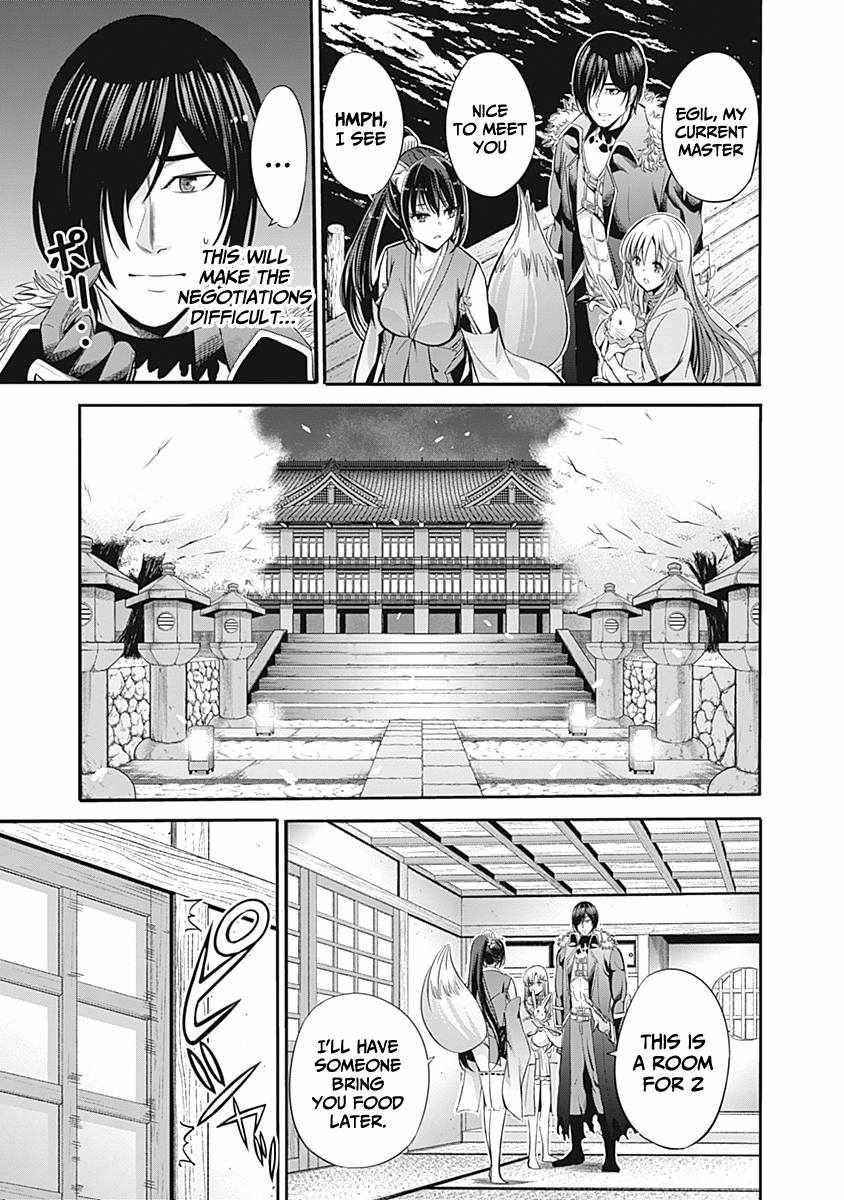 A Betrayed S-rank Adventurer, I Make a Slave-only Harem Guild With My Beloved Slaves Chapter 31 - Page 3 in English