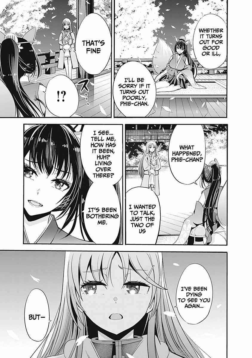 A Betrayed S-rank Adventurer, I Make a Slave-only Harem Guild With My Beloved Slaves Chapter 31 - Page 8 in English