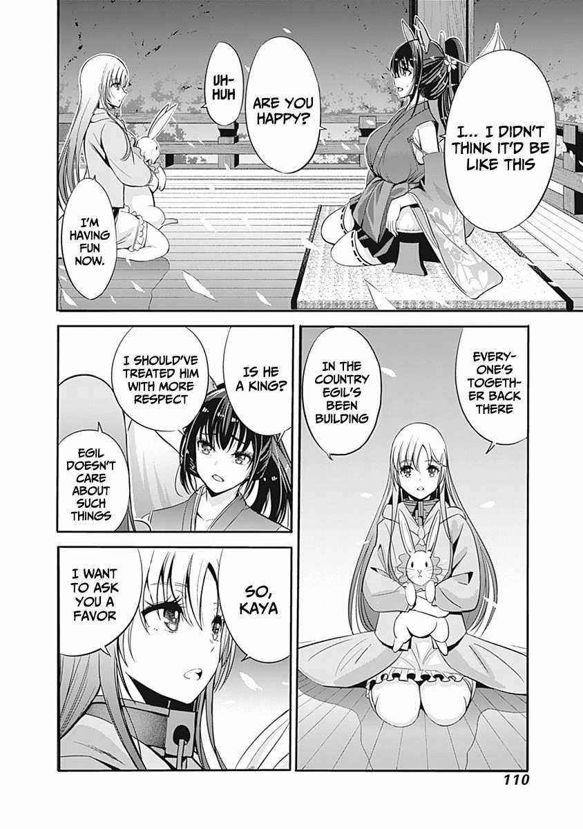 A Betrayed S-rank Adventurer, I Make a Slave-only Harem Guild With My Beloved Slaves Chapter 31 - Page 9 in English