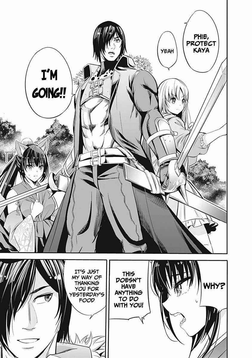 A Betrayed S-rank Adventurer, I Make a Slave-only Harem Guild With My Beloved Slaves Chapter 32 - Page 10 in English