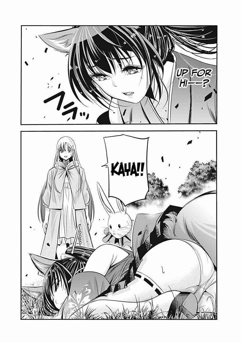 A Betrayed S-rank Adventurer, I Make a Slave-only Harem Guild With My Beloved Slaves Chapter 32 - Page 15 in English