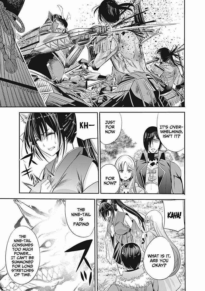 A Betrayed S-rank Adventurer, I Make a Slave-only Harem Guild With My Beloved Slaves Chapter 32 - Page 8 in English