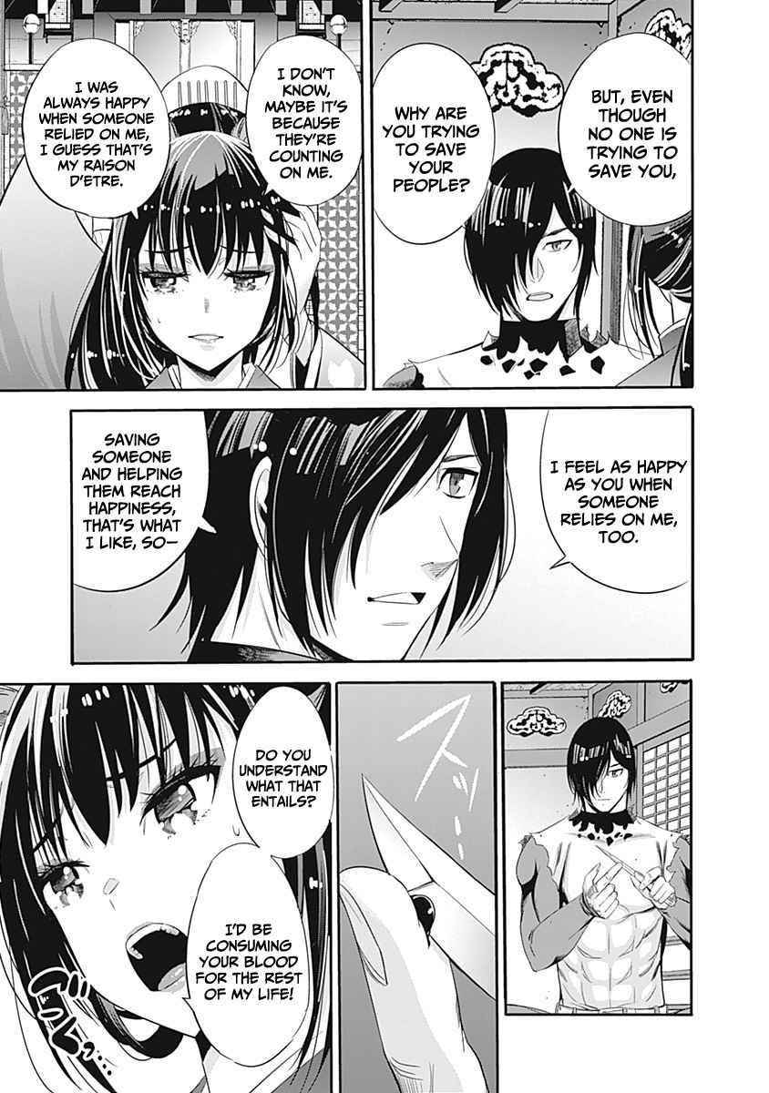A Betrayed S-rank Adventurer, I Make a Slave-only Harem Guild With My Beloved Slaves Chapter 33 - Page 5 in English