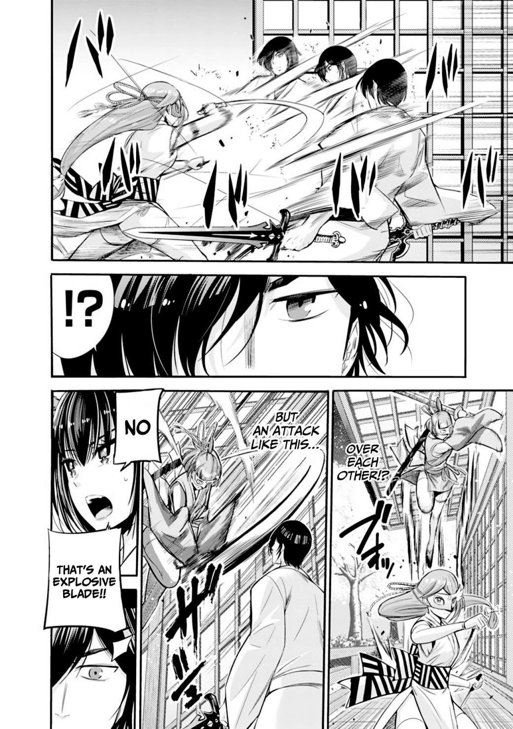 A Betrayed S-rank Adventurer, I Make a Slave-only Harem Guild With My Beloved Slaves Chapter 34 - Page 10 in English