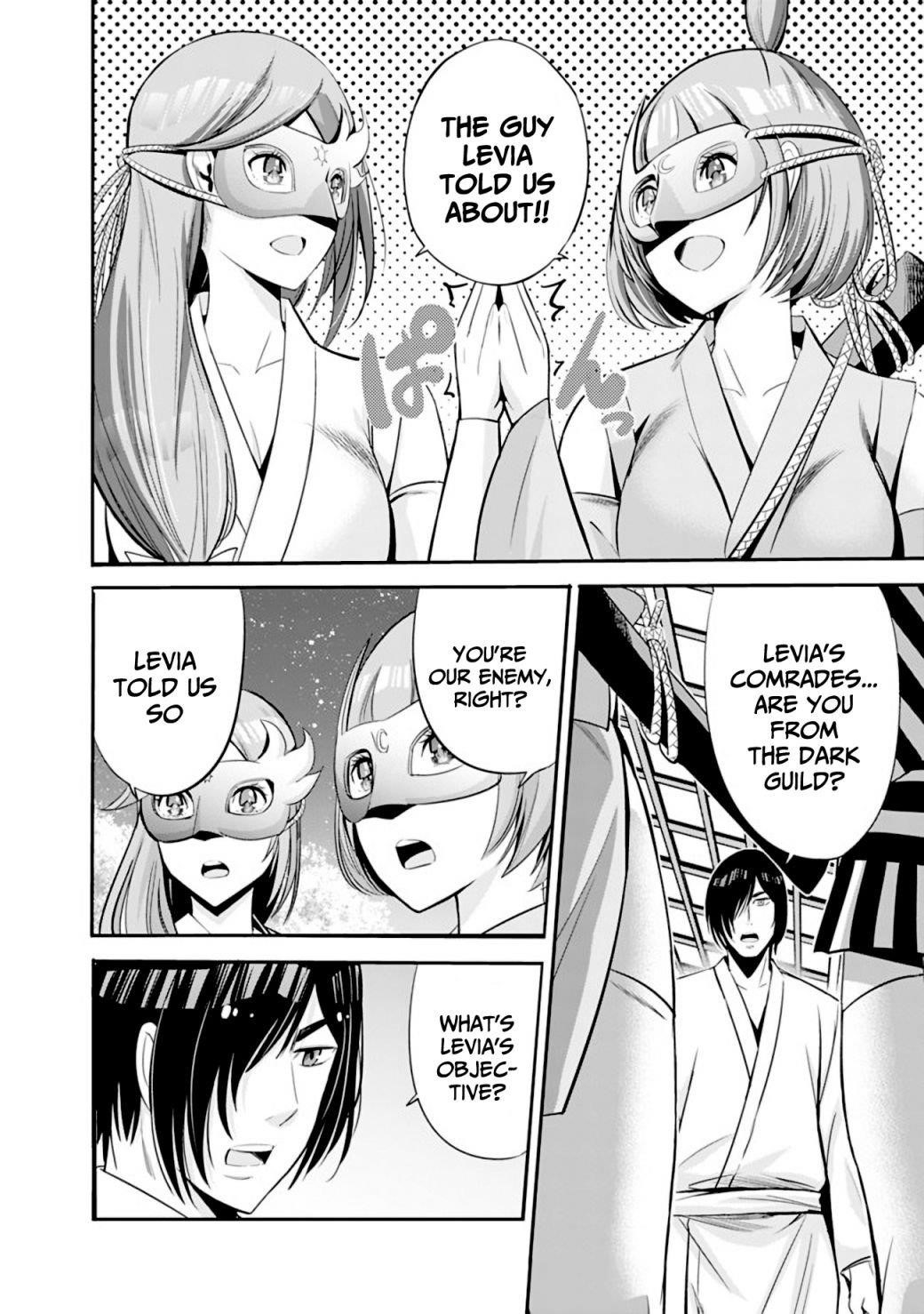 A Betrayed S-rank Adventurer, I Make a Slave-only Harem Guild With My Beloved Slaves Chapter 34 - Page 13 in English