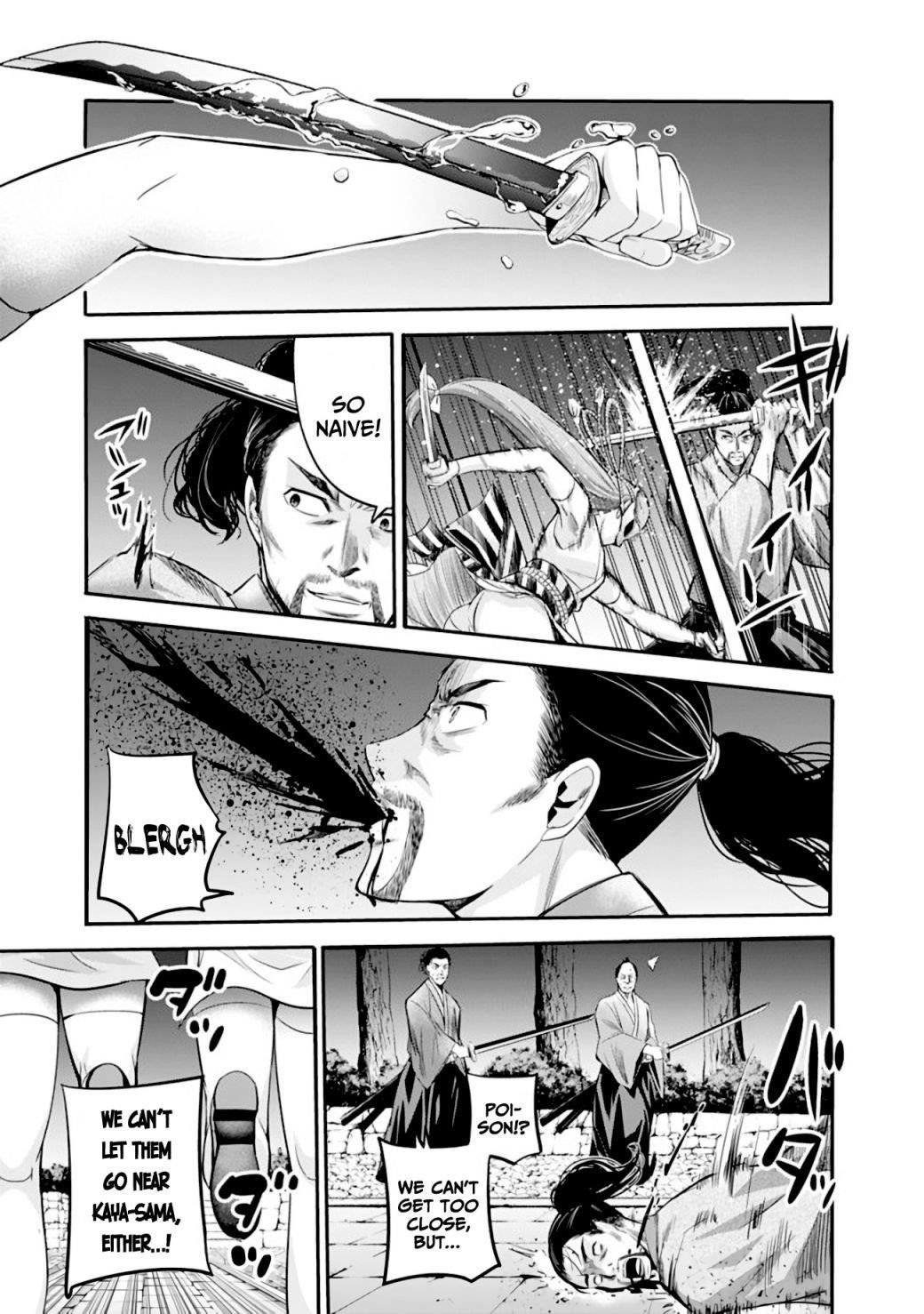 A Betrayed S-rank Adventurer, I Make a Slave-only Harem Guild With My Beloved Slaves Chapter 34 - Page 3 in English