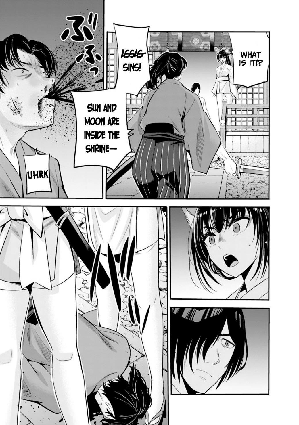 A Betrayed S-rank Adventurer, I Make a Slave-only Harem Guild With My Beloved Slaves Chapter 34 - Page 7 in English