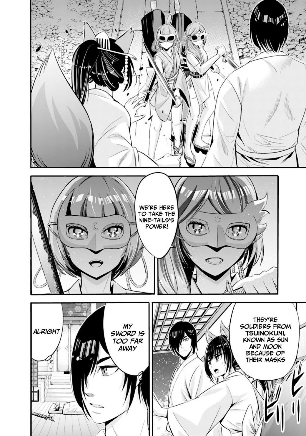 A Betrayed S-rank Adventurer, I Make a Slave-only Harem Guild With My Beloved Slaves Chapter 34 - Page 8 in English