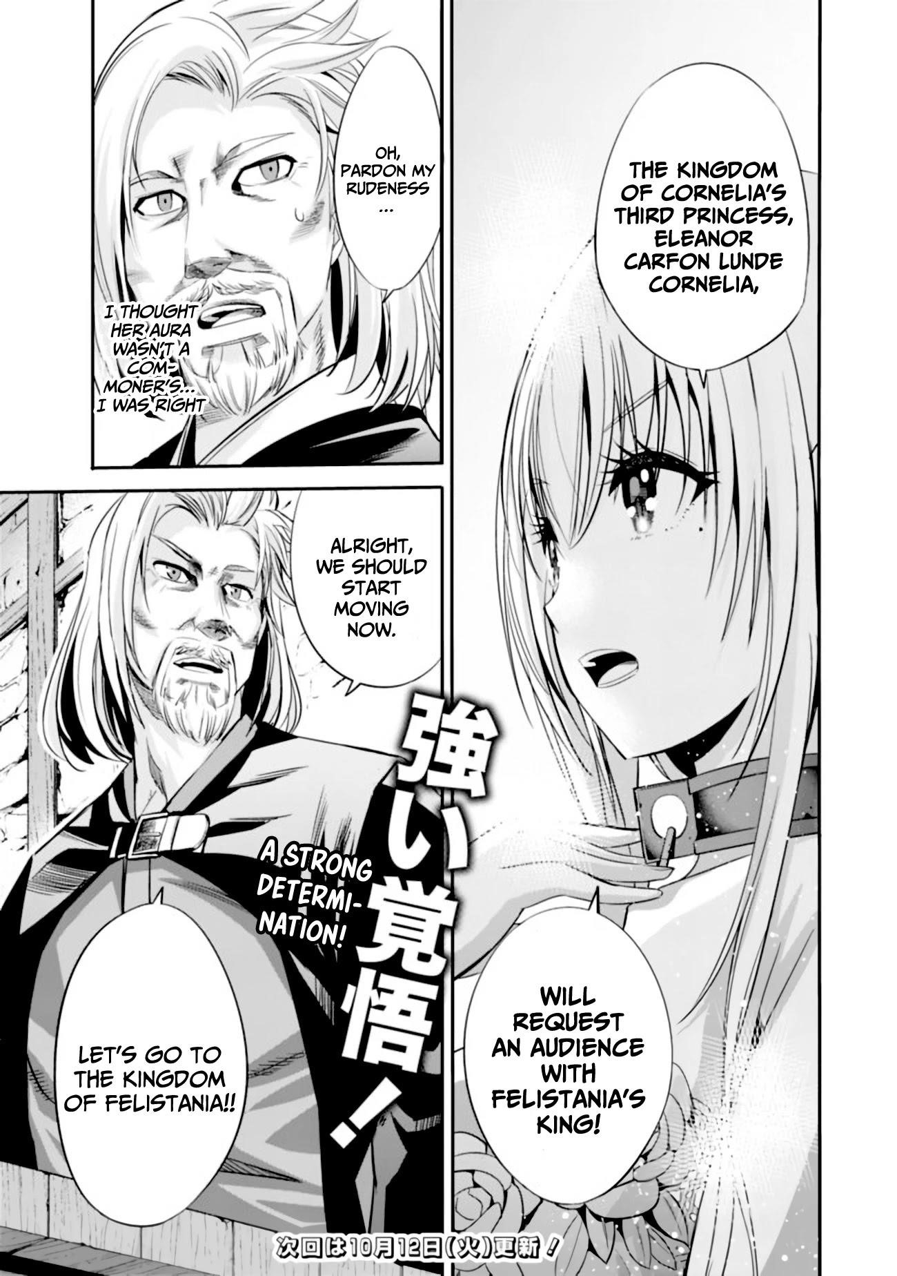 A Betrayed S-rank Adventurer, I Make a Slave-only Harem Guild With My Beloved Slaves Chapter 35 - Page 14 in English